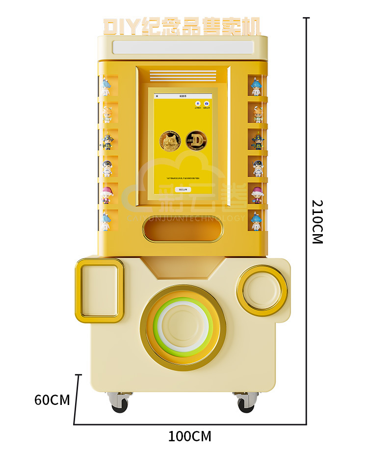 Museum DIY Commemorative Coin Vending Machine Automatic Self-Service Unmanned Badge Accepts Credit & Token Payments