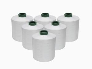Quality AA Grade Polyester FDY Yarn 150D 144F for Textile Manufacturing for sale