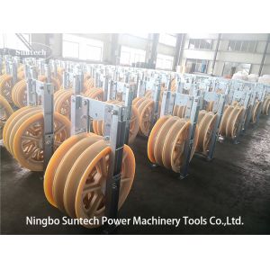 Quality 660mm Transmission Line Triple Conductor Stringing Pulley Blocks for sale