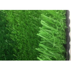 Quality High Density 25mm 5/16&quot; Playground Astroturf for sale