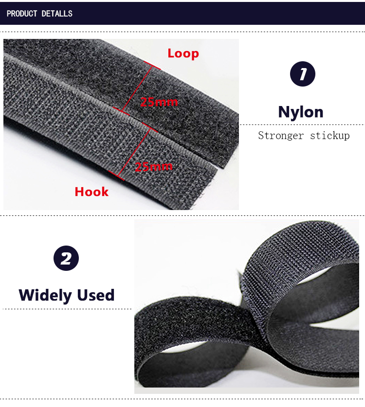High quality self adhesive tape hook and loop fastener tape for clothes