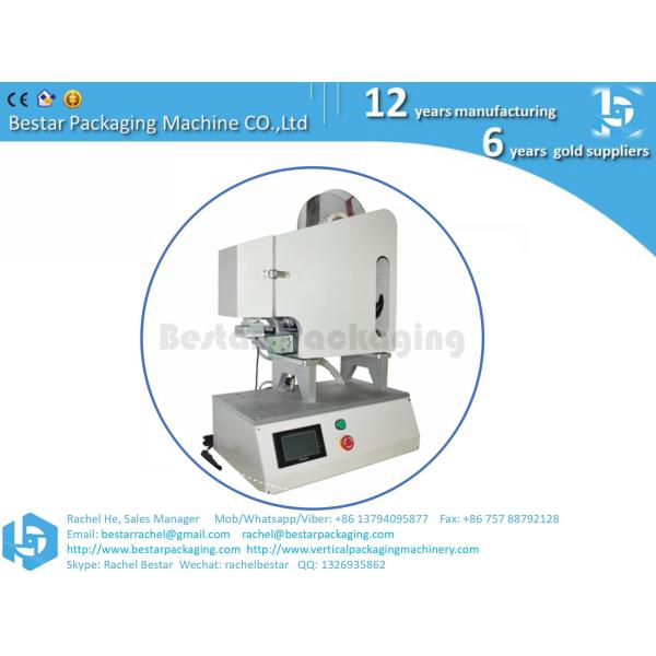 Sanitizer washing gel bottle labeling machine high speed stable quality