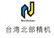 Double Station Extrusion blow molding machine LM2S2L