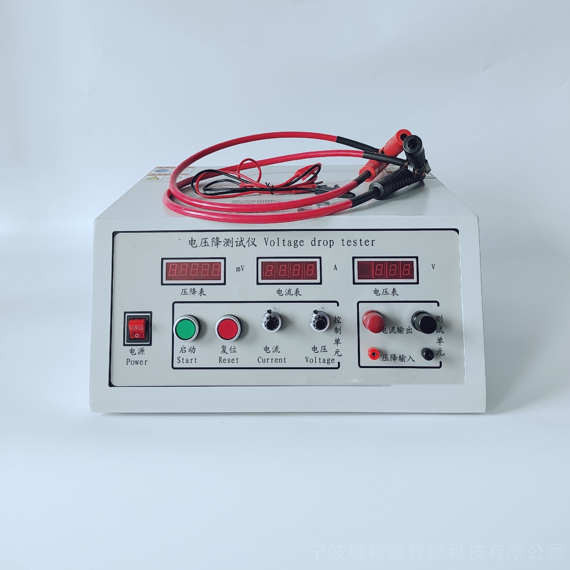 Multi-functional Voltage Drop Tester Used To Measure The Voltage Drop Test