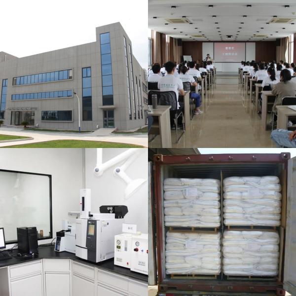 Cosmetics Bulk HPBCD Hydroxy Propyl Beta Cyclodextrin Cas 128446-35-5