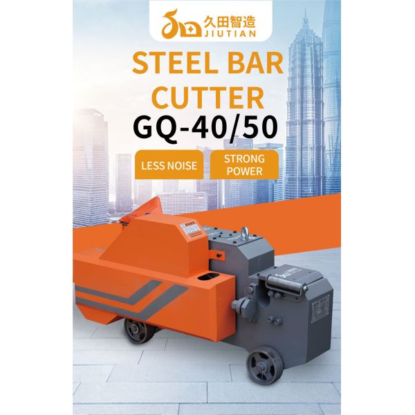 380V Steel Bar Cutting Machine Circular Blade For Versatile And Durable Performance In Industrial