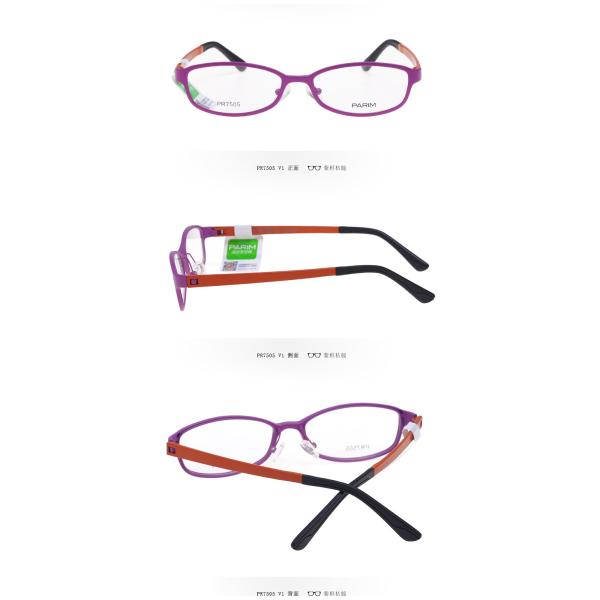 Multiple Color Ultra Light Eyeglass Frames , Lightweight Spectacle Frames