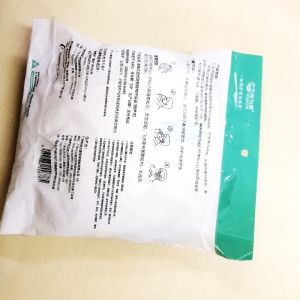 Protective Disposable N95 Mask Ce Certificates Oem Customize Dust Protection
