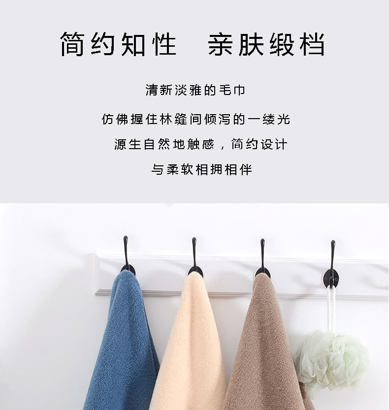 Household Company Embroidery Logo Pure Cotton Towel for Face Washing and Bathing