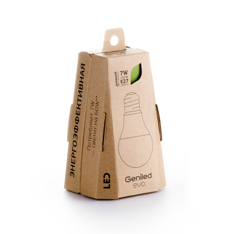 Perforated LED Bulb Packaging Box OEM ODM Offset Printing