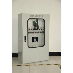 High Stability / Reliability Power Distribution Terminal With Channel Monitor