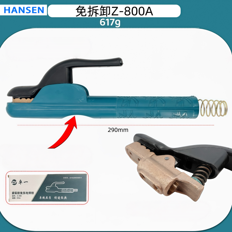 800A 1000A Welding Electrode Holder , Heavy Duty Arc Welding Torch Clamp , Copper Jaw Welder Electrode Holder , Insulated Handle Welding Rod Holder ,