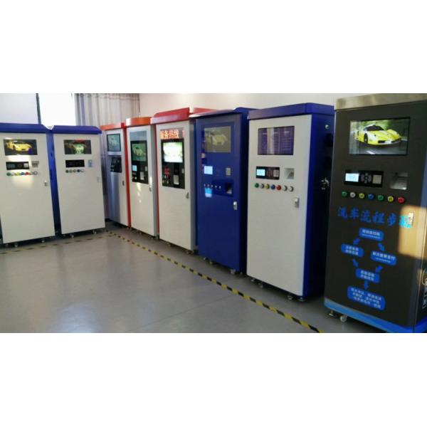 High quality coin operated self-service car washing machine factory direct