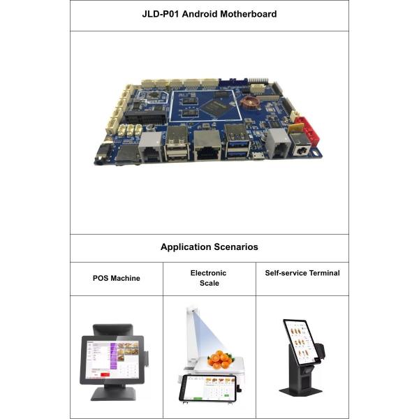 Development Motherboard With DC12V-24V Input Power Supply 16G-128G Optional Flash Memory MainBoard