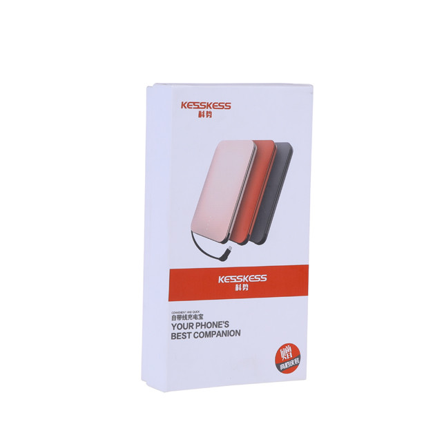 Customize Electronic Packaging Box Cardboard Paper Power Bank Box With Foam Insert