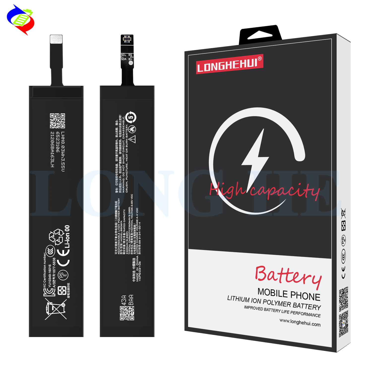 BS06FA Battery 2360mAh 3.85V for Xiaomi Black Shark 3 3s 3s 5G Mobile Phone Models