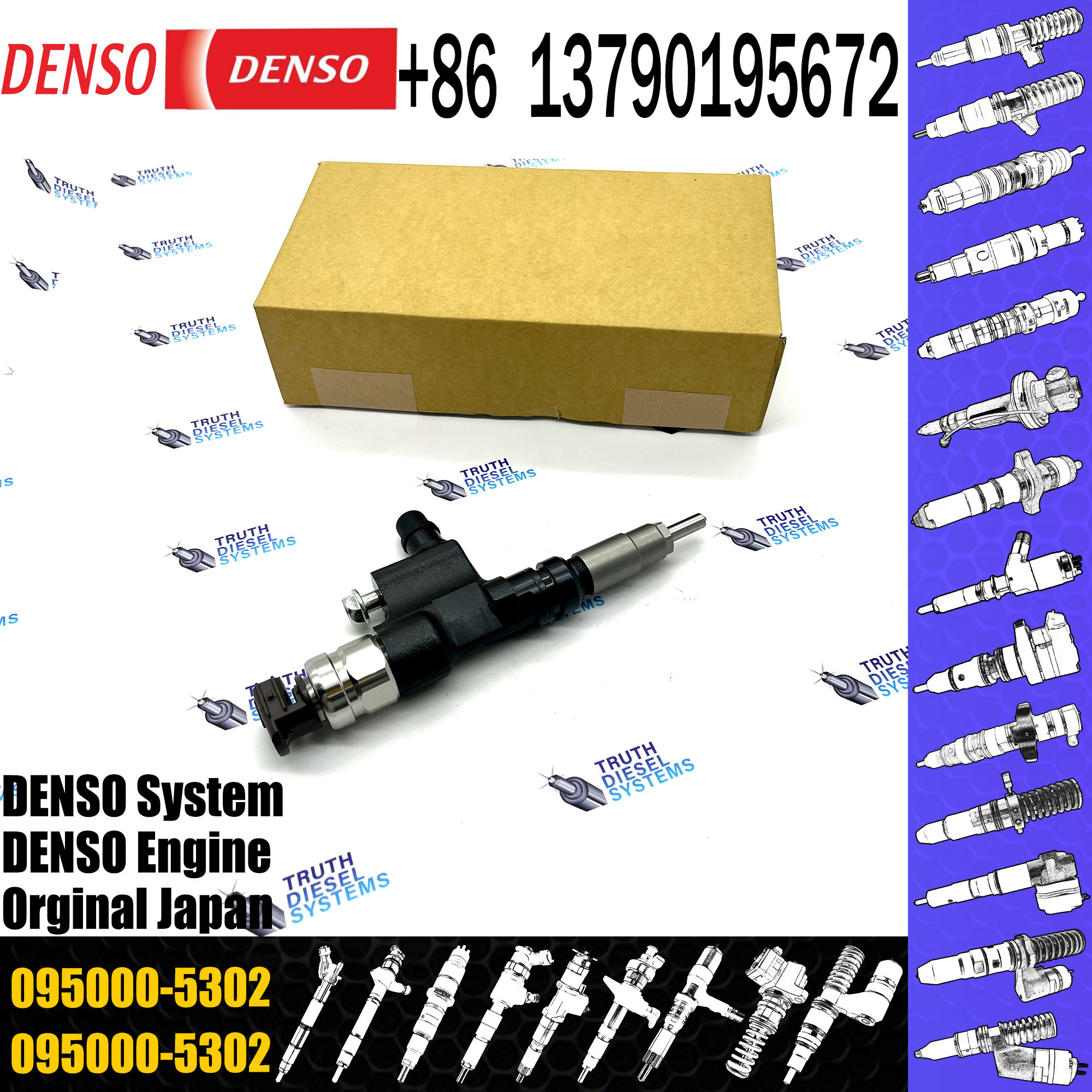 Diesel Fuel Injector 095000-5302 0950005302 23670-E0131 23670E0131