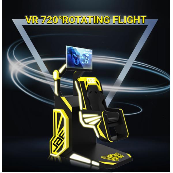 Game Center 360° Rotation 9D VR Equipment 720° Flight Simulator For Adults