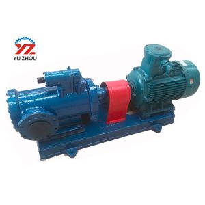 Marine Horizontal Diesel Three Mono Screw Pump 3G Series Flange Connection