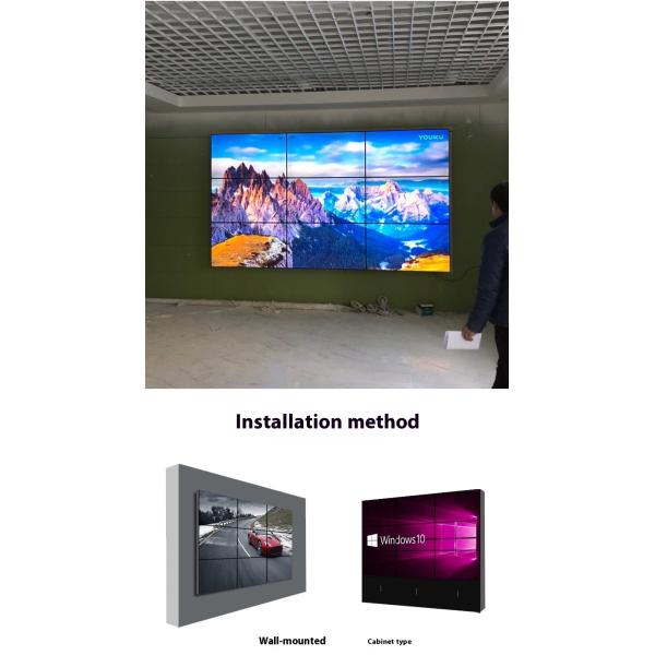 2k Display Indoor LCD Video Splicing Screen 55 Inch Ultra Narrow Bezel Multi Screen LCD Video Wall