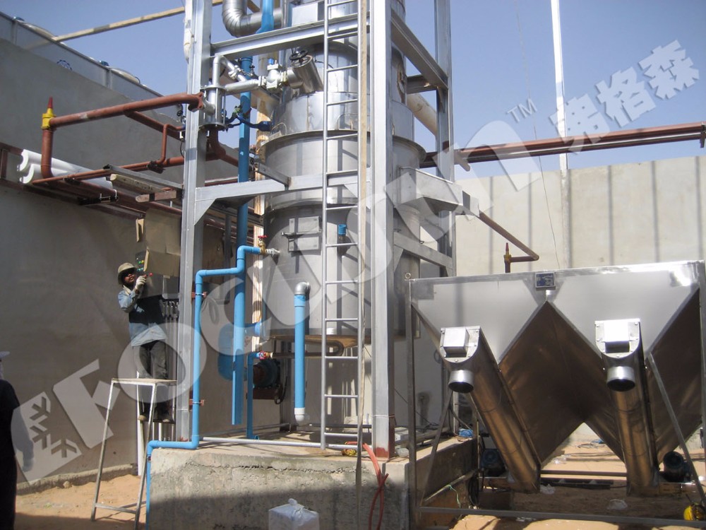 PLC Core Components Semi-Automatic Ice Packing Machine for Plastic Packaging Material