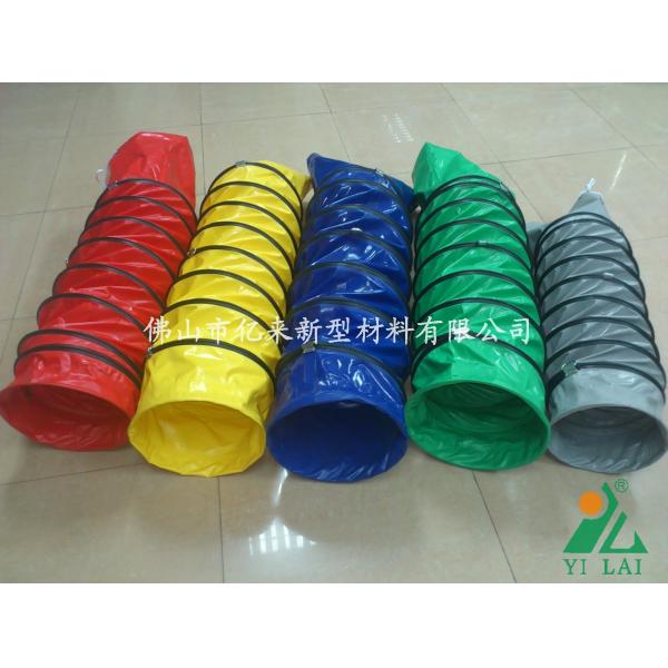 marine industrial flexible duct