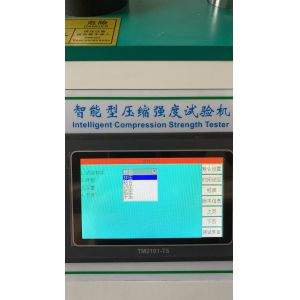 Micro Computer Paper And Packaging Material Resistance Compression Testing