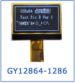 White LEDs Backlight Large VA Black Color Display Screen for Customized Monochrome Segment LCD in Monitor Controller Devices