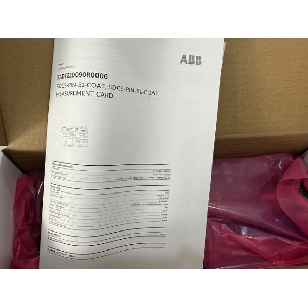 SDCS-PIN-51-COAT 3ADT220090R0006 ABB Measuring Card REV J for DCS800