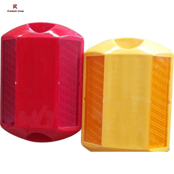 Traffic Safety ABS Reflective Cat Eyes Indication Solid Plastic Road Stud