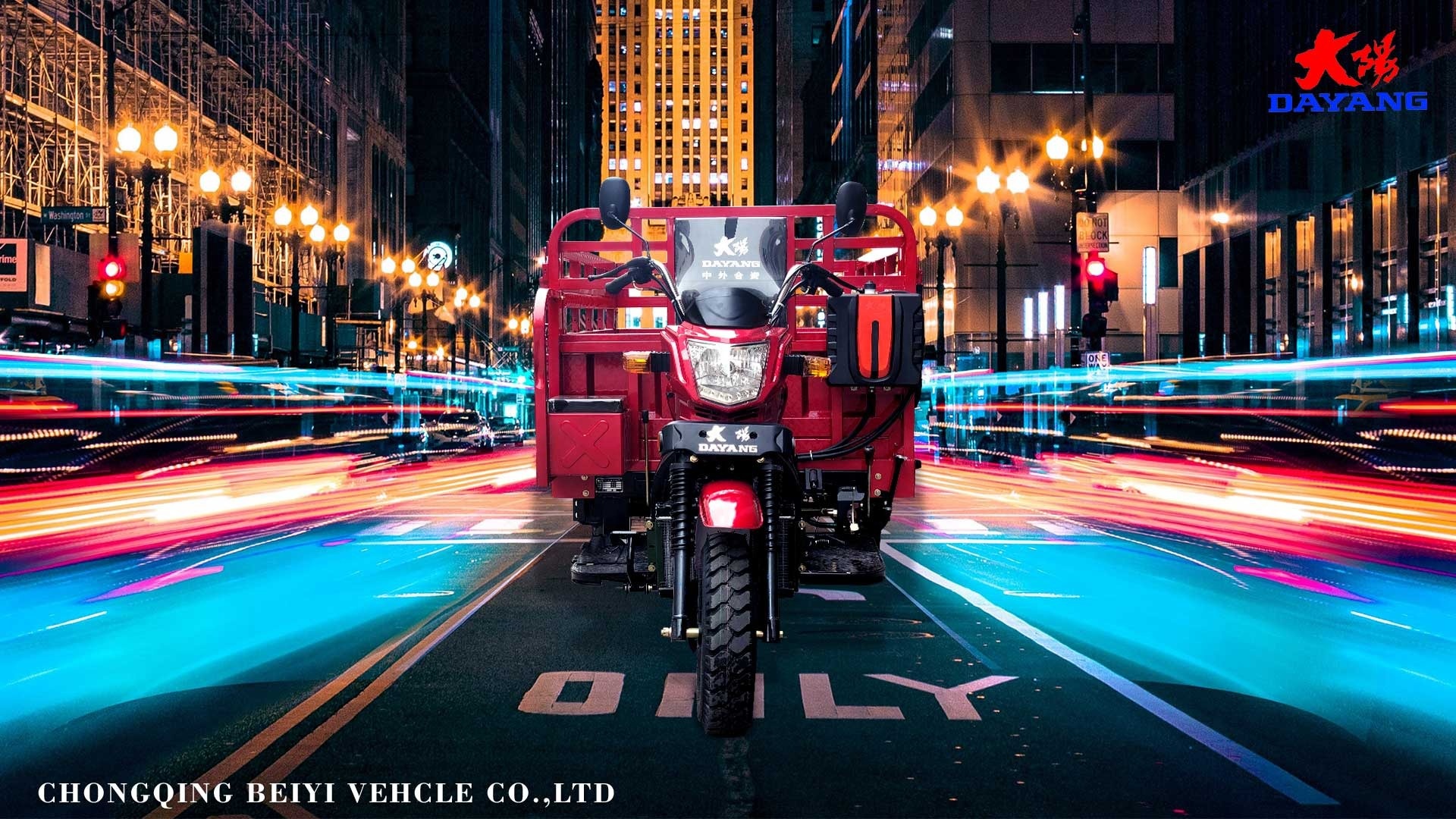 Open Body 150CC Cargo Tricycle with 200cc Displacement and Maximum Speed of ≥70Km/h