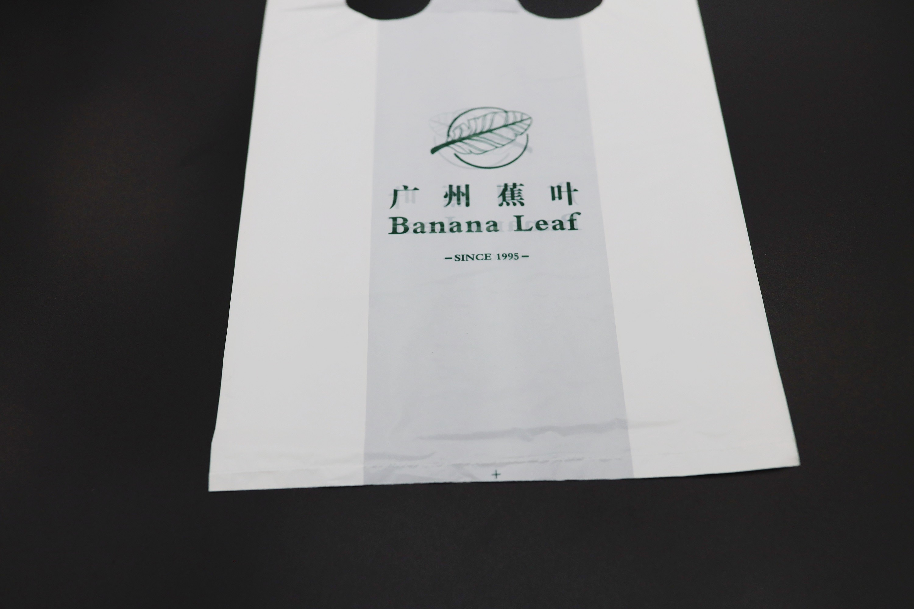 11 Micron Hdpe Biodegradable Plastic Bags Roll Clear White For T Shirt