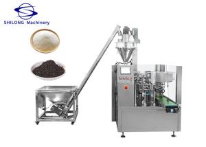 Quality Full Automatic Rotary Premade Pouch Packing Machine 2.3KW Power for sale