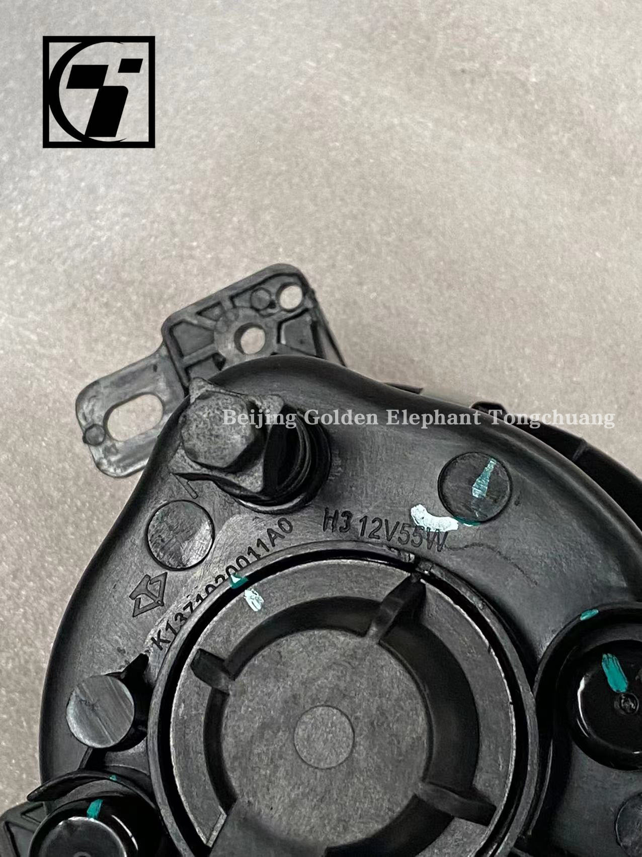 Foton G7 G9 Front Fog Light Anti-Fog Switch Bar Light K1371020001A0 K1371020011A0 12V