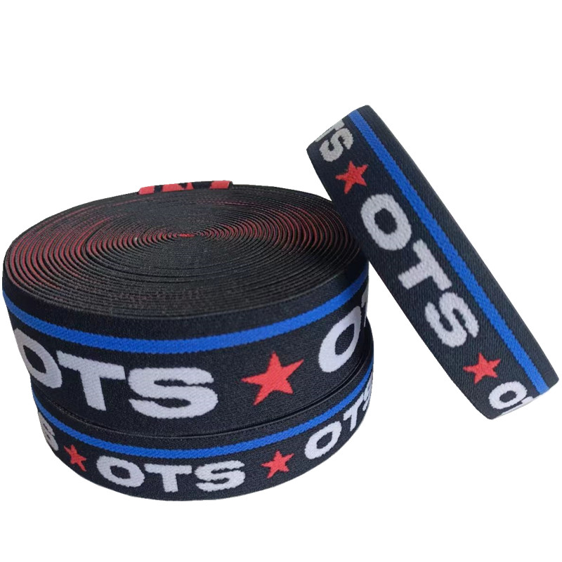 High Tenacity Jacquard Elastic Webbing 2cm-6cm Nylon Elastic Black
