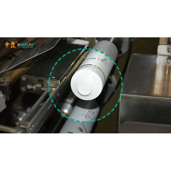 Automatic Single Color Tube Screen Printing Machine 60pcs/min