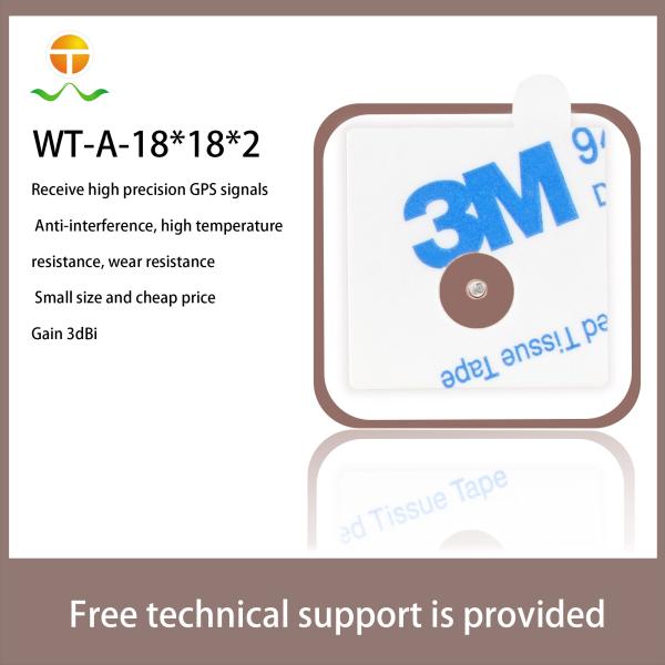 Quality 50W GPS BD Passive Ceramic Antenna 3dBi 50Ω for sale