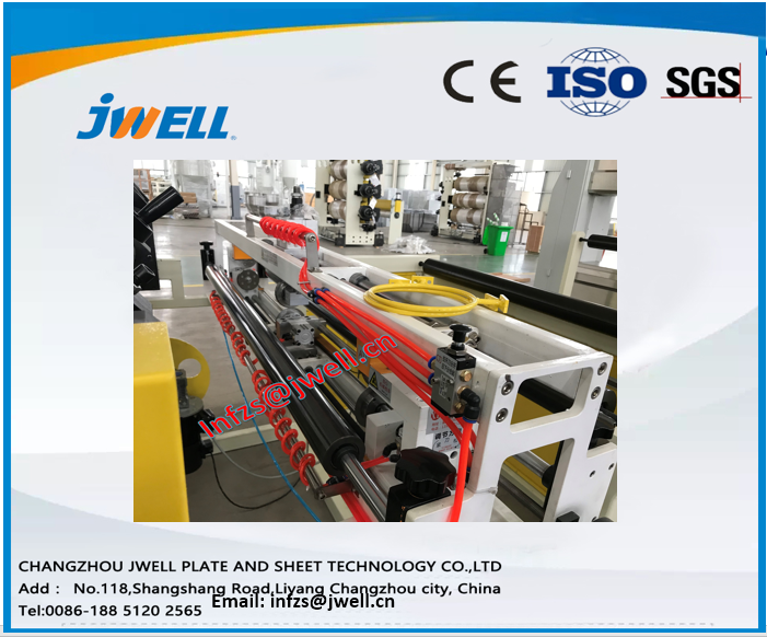 Jwell PET sheet Extrusion line