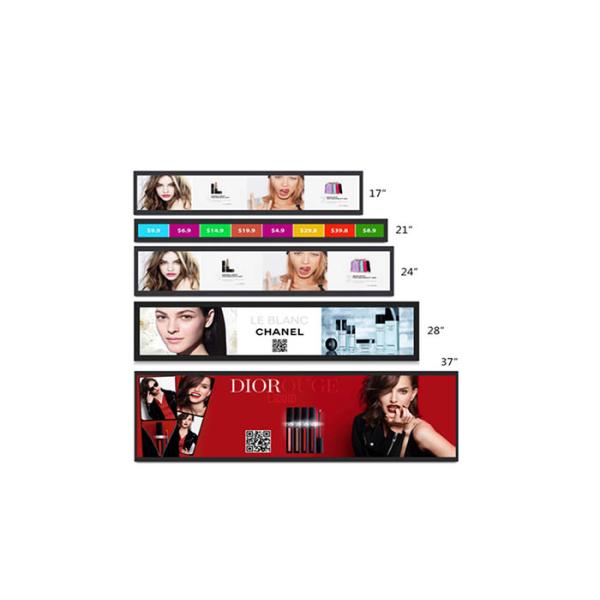 Supermarket Shelf Edge LCD Advertising Display 23.1'' With Durable Metal Case