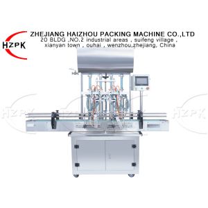 Quality Stable Automatic Filling Machine Chili Paste 1000-5000ml Filling Range for sale