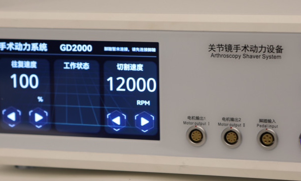 Quality Arthroscopic Shaver System Ergonomic Design User Friendly Interface Human Biomechanics for sale