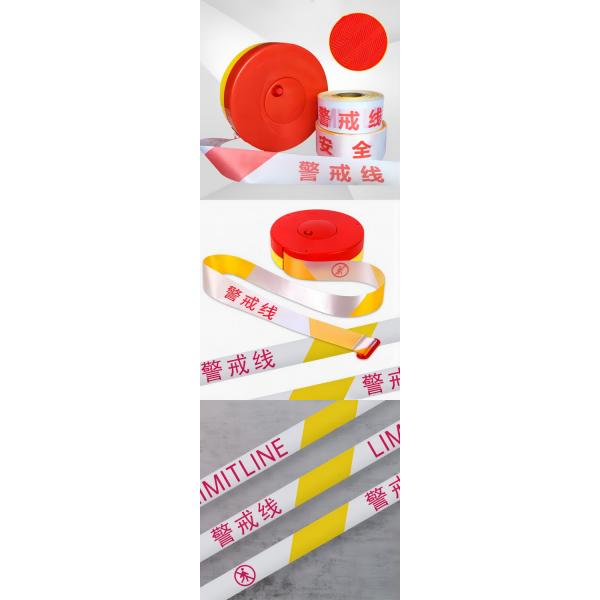 Warning tape