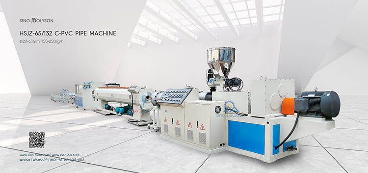 20-63mm PVC Pipe / C-PVC Pipe / Electric Conduit Pipe Making Machine OEM