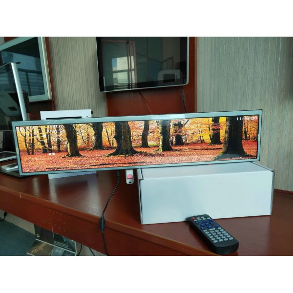 350 Nits HDMI 19" 1920x360p Stretched Bar LCD