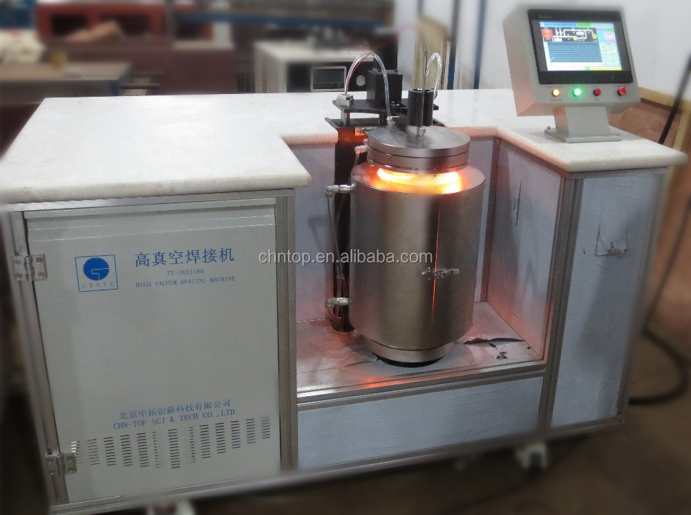 950° Professional Vacuum Brazing Machine PCD/PCBN Inserts Vacuum Brazing Device