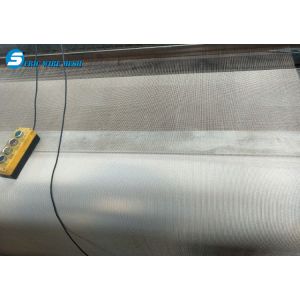 Buy cheap Shading Metal Venetian Blinds/Decorative Wire Mesh from wholesalers