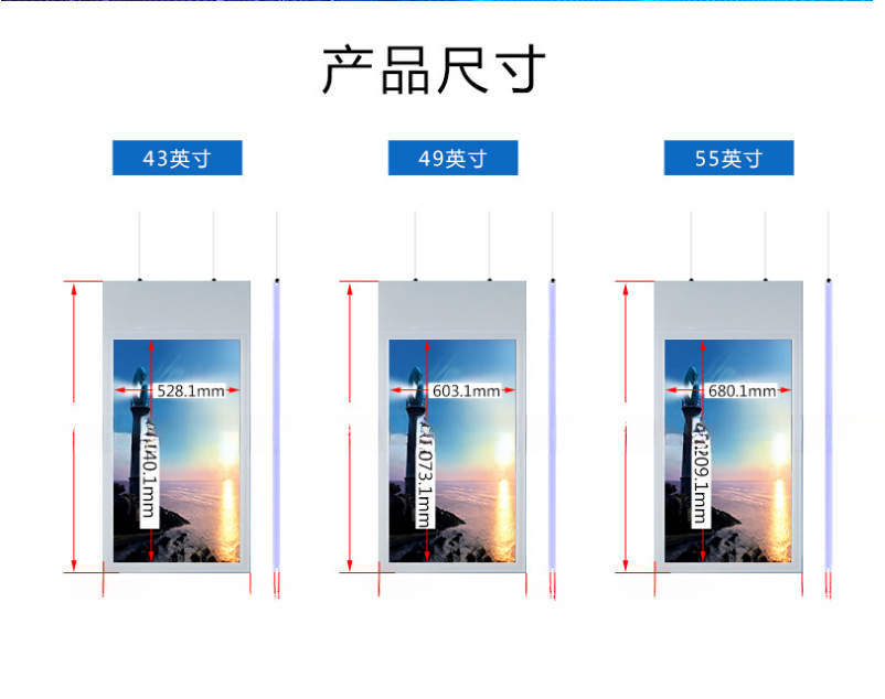Ceiling roof mount super slim high brightness double screens 49" inch WIFI network LCD advertising player monitor