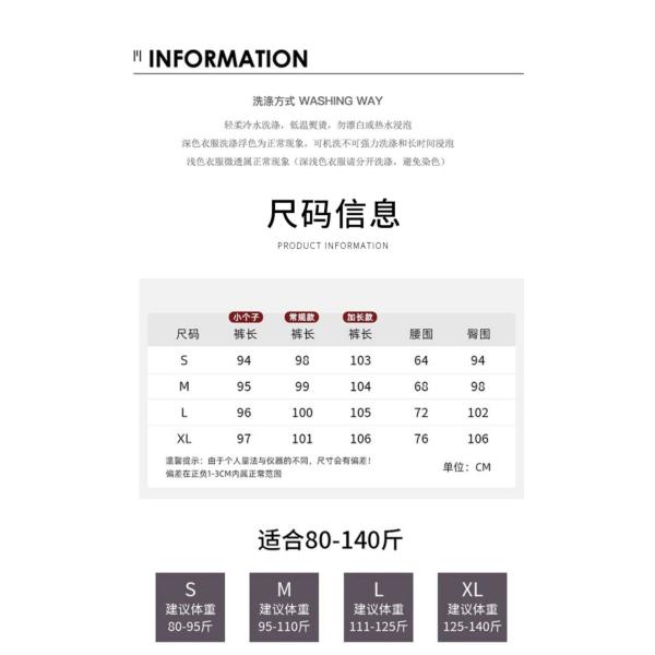 Customized Cargo Trousers Multi-Pockets Work Trousers Workwear Pants Women Sports Overalls Pants