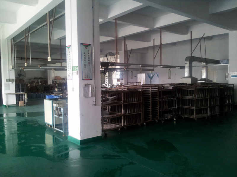 Guangdong Uchi Electronics Co.,Ltd
