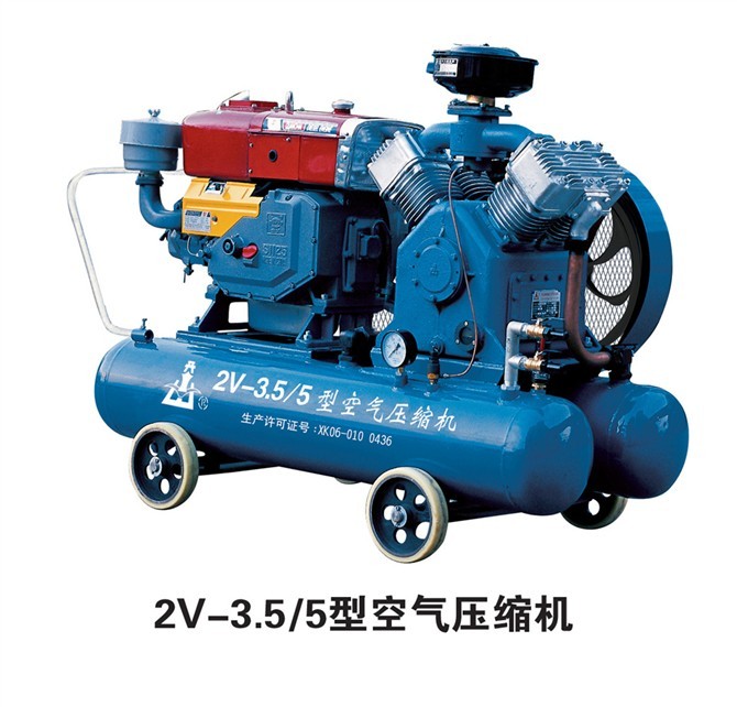 Quality Kaishan Mining Piston Compressor for sale